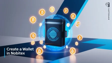آموزش ساخت کیف پول در نوبیتکس