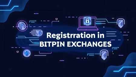 صرافی بیت پین